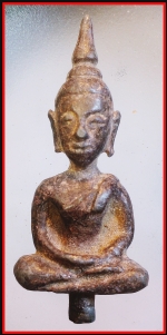 พระยอดธงกรุจ.อยุธยา(4584)